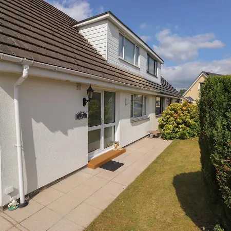 Oaklea בית נופש *